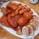 사오정떡볶이 | 티없이 맑은 시대에 새까만 얼룩을 남겨✒️ 뮤지컬 <레드북(2025)>