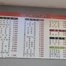 엑스포로123번길(유성-105) 이미지