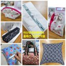 홈패션 입문반 이미지