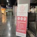 오복산전 이미지