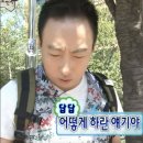 파크버거 이미지