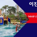 11500-7-59-101 이미지