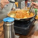 빨강파이프
