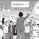 인생김밥 이미지