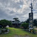 숲 펜션&캠핌장 | 강원도 양양캠핌장 양양토담글램핑&amp;펜션, 양양감성숙소 추천