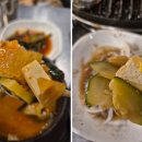 명품민물장어 무한리필 이미지