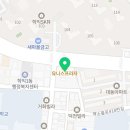 유니스세무회계