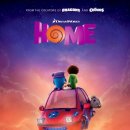 홈(HOME)