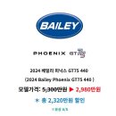 가온카라반 이미지