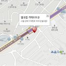 월곡점 기아오토큐 이미지