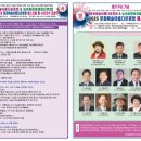 (주)한국장애인복지일자리나눔 이미지