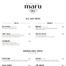 김밥마루 이미지