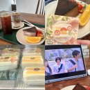 야은로R2-4 | 구미 신평동 <스윗세븐어클락> 바치케 맛집 / 과일주는 디저트 카페 / 내돈내산