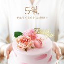 뚜레쥬르위든 이미지
