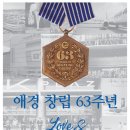 휠라AK플라자