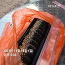 압구정소반 이미지