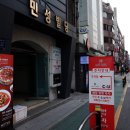 씨유신사현대점 이미지