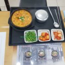 정읍녹두장군(천안) 이미지
