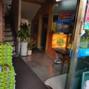 리빙사우나 이미지