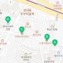 브랜뉴공인중개사사무소 이미지