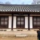 연천 숭의전 제례 이미지