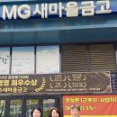 서창2동-1 이미지