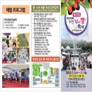 태민컴퍼니 이미지