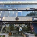 낭만테라스 | [일산 맛집] 문 손잡이부터 반전 매력 가득! 야외 테라스와 룸이 있는 '낭만낙곱새' 솔직 후기