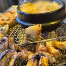 내포신도시맛집 장어구이 추천 부모님 모시고 가기 좋은 곳 청담민물장어