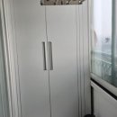 초정마을공인중개사사무소 이미지