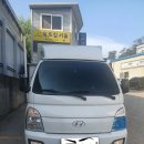 우정오토공업사 이미지