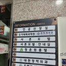 파티세리듀 이미지