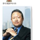 한국필립모리스(주) 이미지
