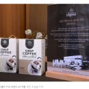 신짜오푸드 이미지