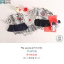 비니앙 네이버블로그