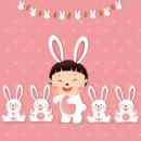 더 퍼스트 클래스 파티