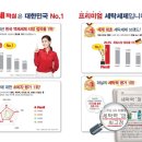 빛나는 세탁 이미지