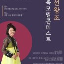 직업상담사 2급 자격증 통합과정 이미지