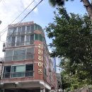 해운대탑부동산공인중개사사무소 이미지