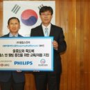 헬스앤웰빙 네이버블로그