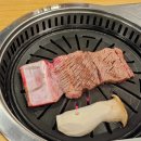 미소갈비 네이버블로그