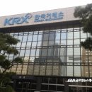 현대종합상사(주) 이미지