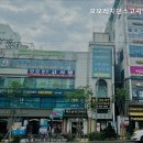 모모레지던스고시텔 - 4969 | 모모레지던스고시텔