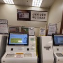 이마트 왕십리점 | 왕십리이마트 신세계 상품권 무인 키오스크에서 실물상품권으로 교환하기