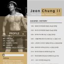 플렉스 복싱 킥복싱 이미지