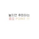 전시회여행사 이미지