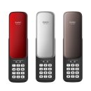 안양국제유통단지 | 안양 국제유통단지 공구상가 솔리티 SR-05N 샷시용 도어락 교체 설치