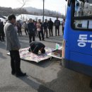 신서마을회관 이미지