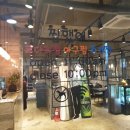 찜했어! 코다리찜·아구찜·조개찜 이미지