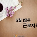 가산약국 이미지